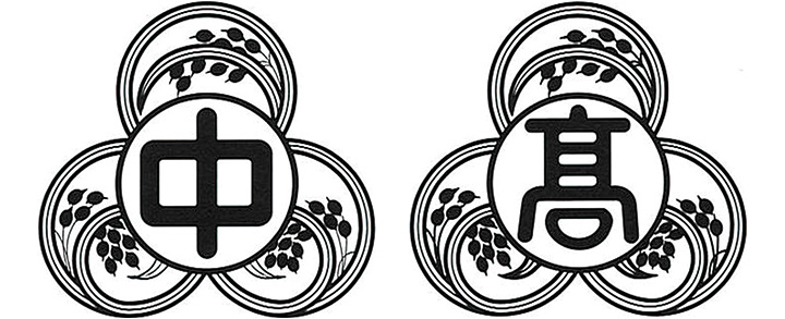 校章 徽章 三田学園について 三田学園中学校 高等学校