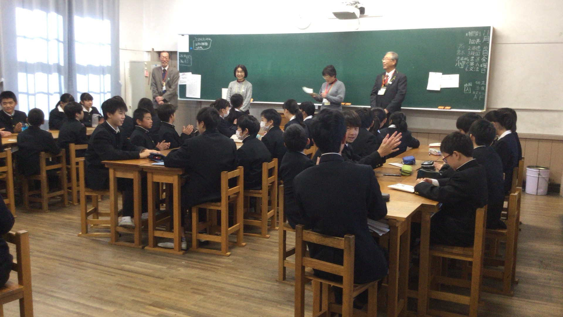 【中古】 教室の中の子どもの人権/新風舎/沢田省三 中学校人権教室(いじめについて) | 三田学園中学校・高等学校