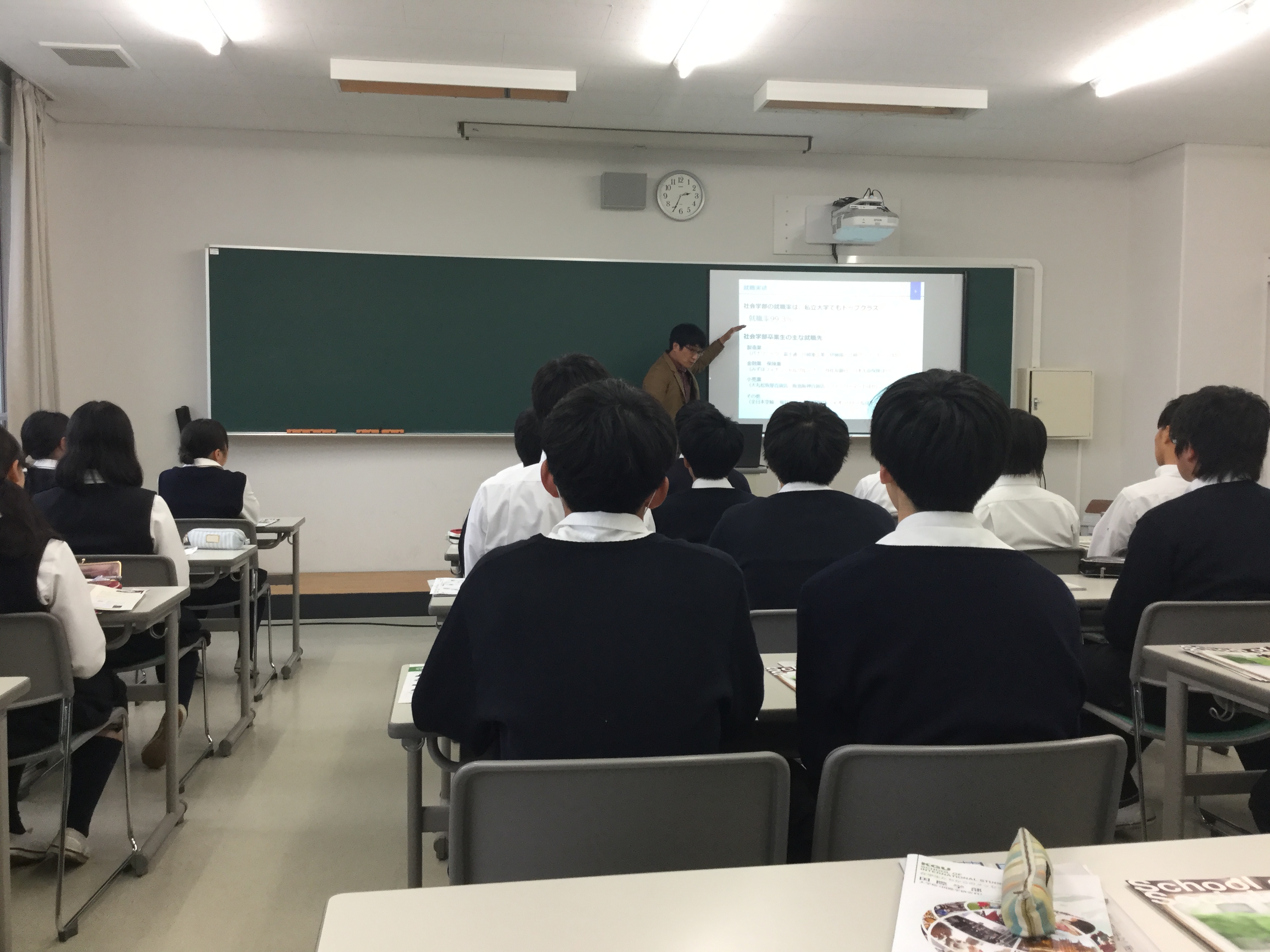 関西学院大学 学部選択説明会 関学コース 進路指導室だより 三田学園中学校 高等学校 関西学院大学 学部選択説明会 関学コース 進路指導室だより 三田学園中学校 高等学校