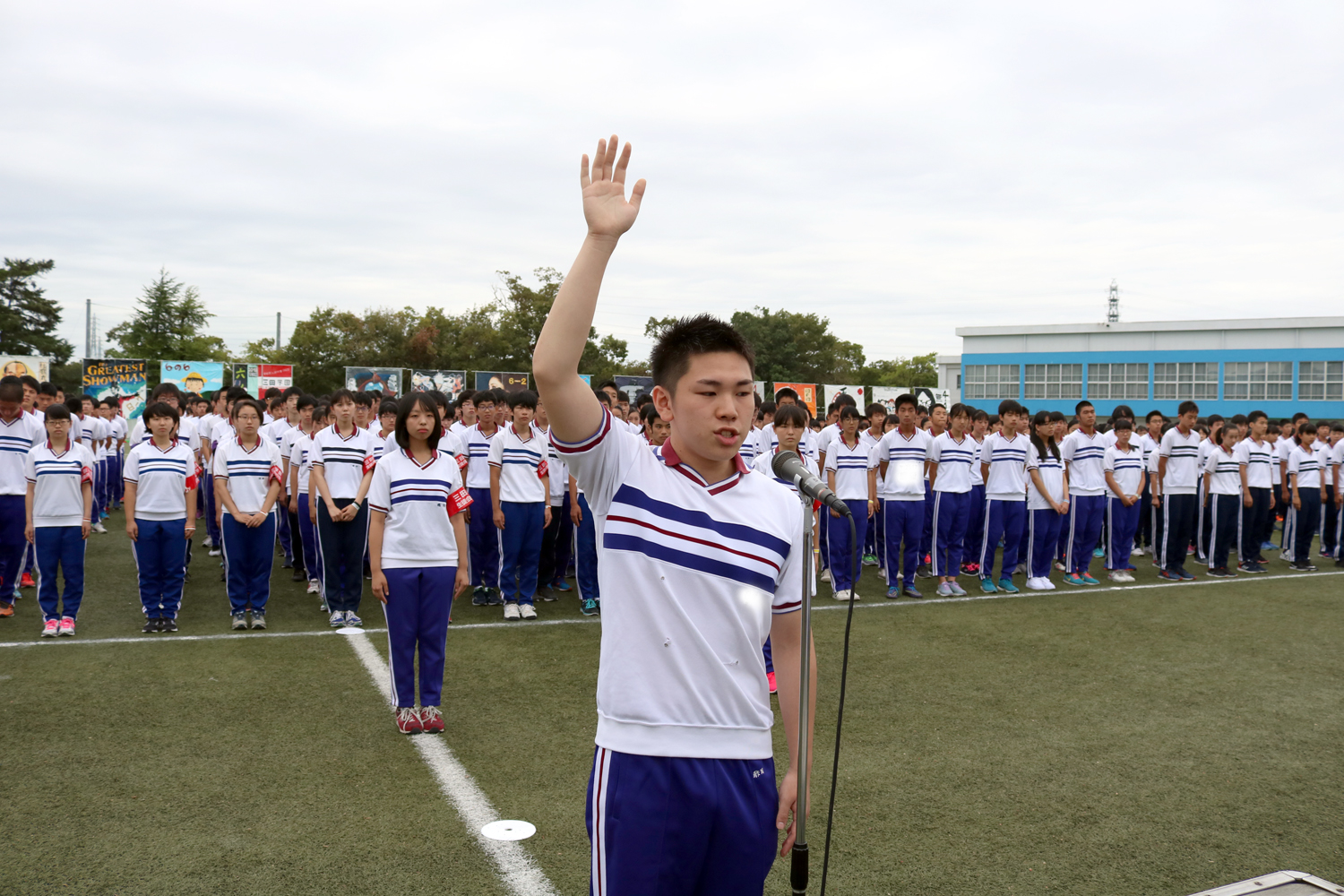 第104回 体育大会【写真編】 | 三田学園中学校・高等学校