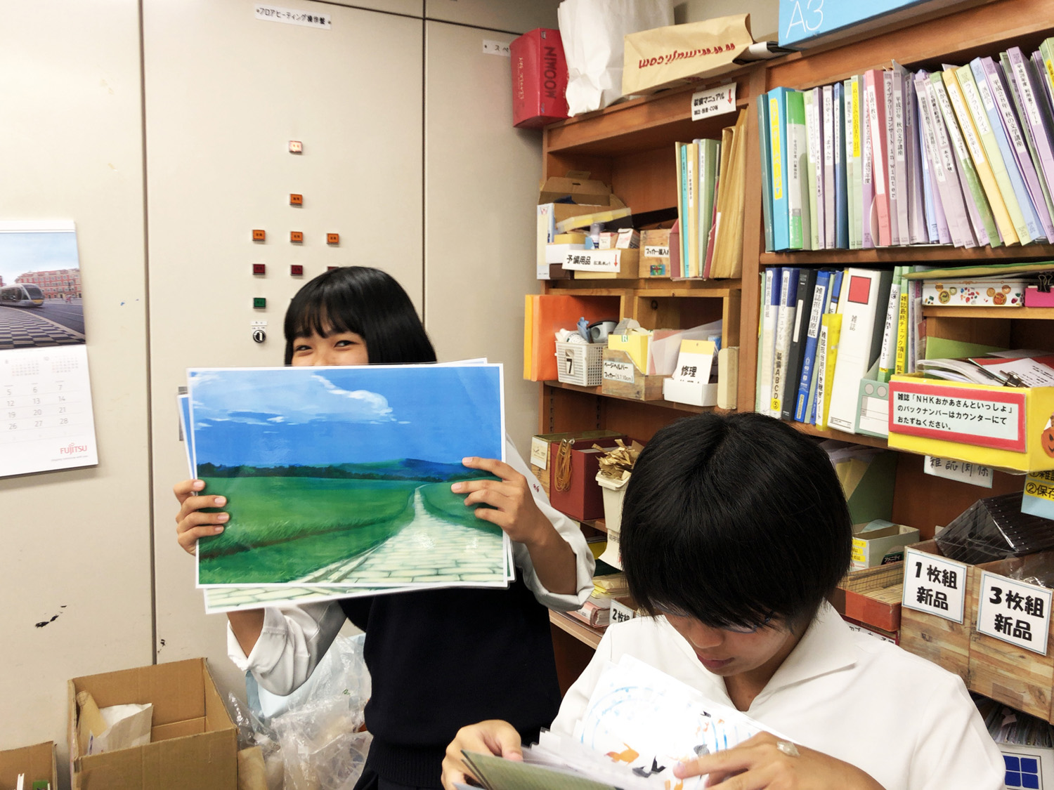 図書館だより 三田学園中学校 高等学校