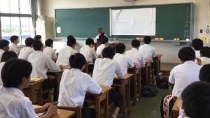 高校3年生