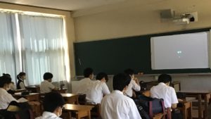 高校1年生