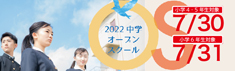 extra website