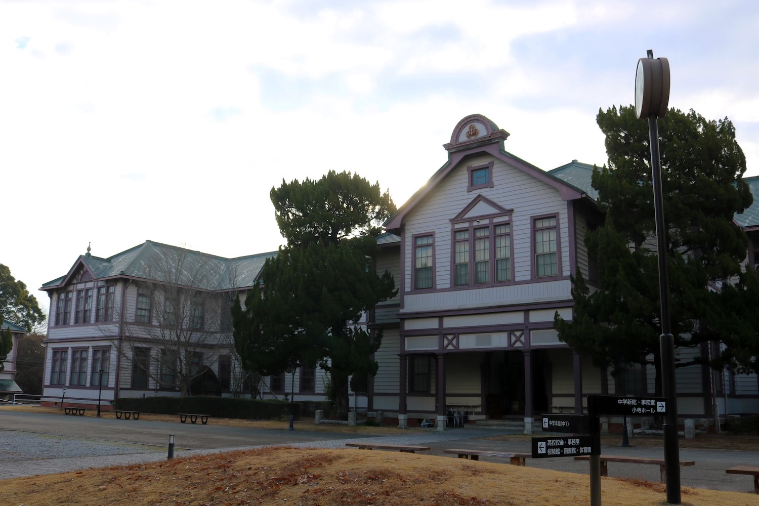 三田学園中学校 2022年度受験用 赤本 1058 (中学校別入試対策