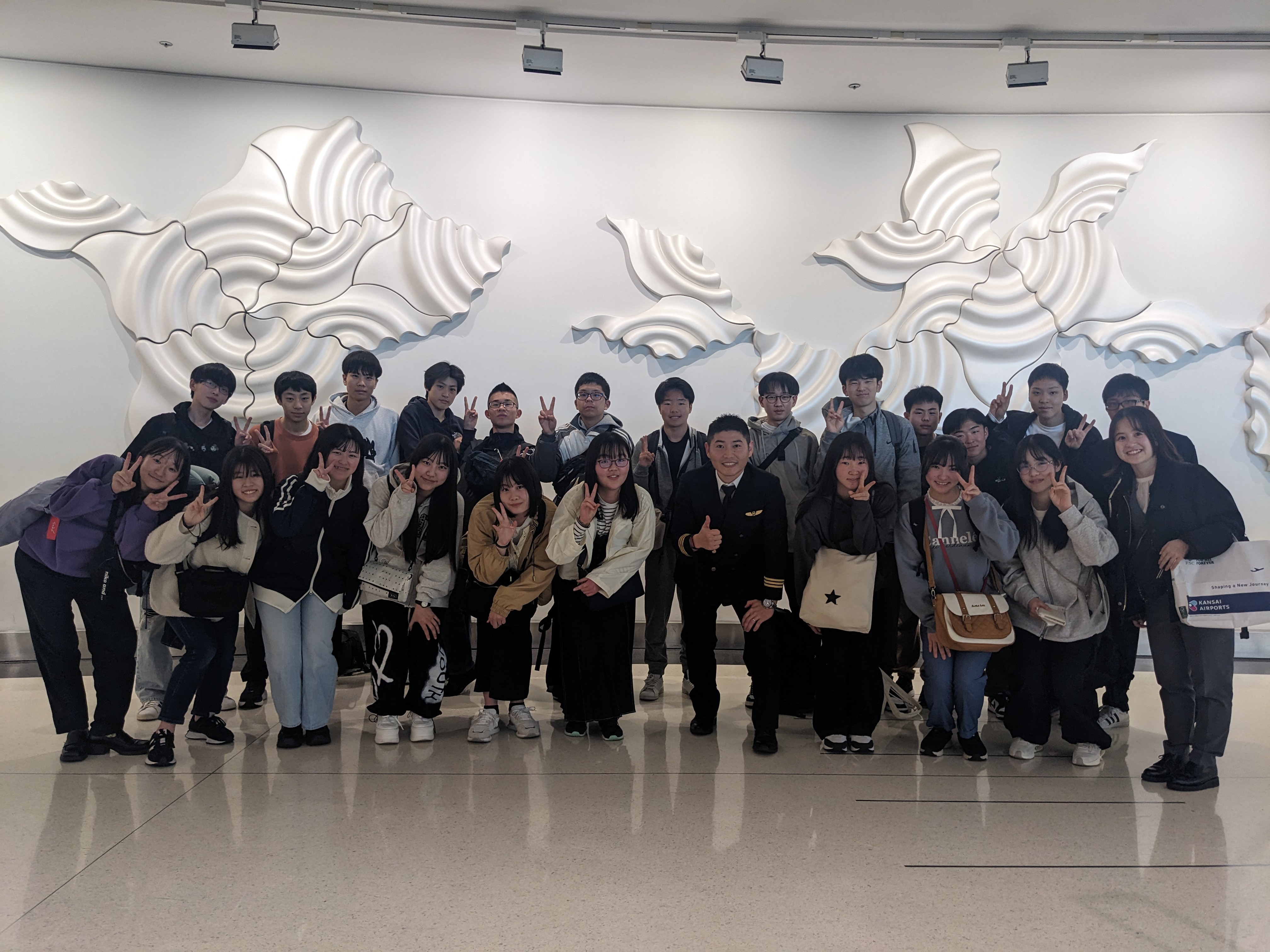 三田学園中学校・高等学校