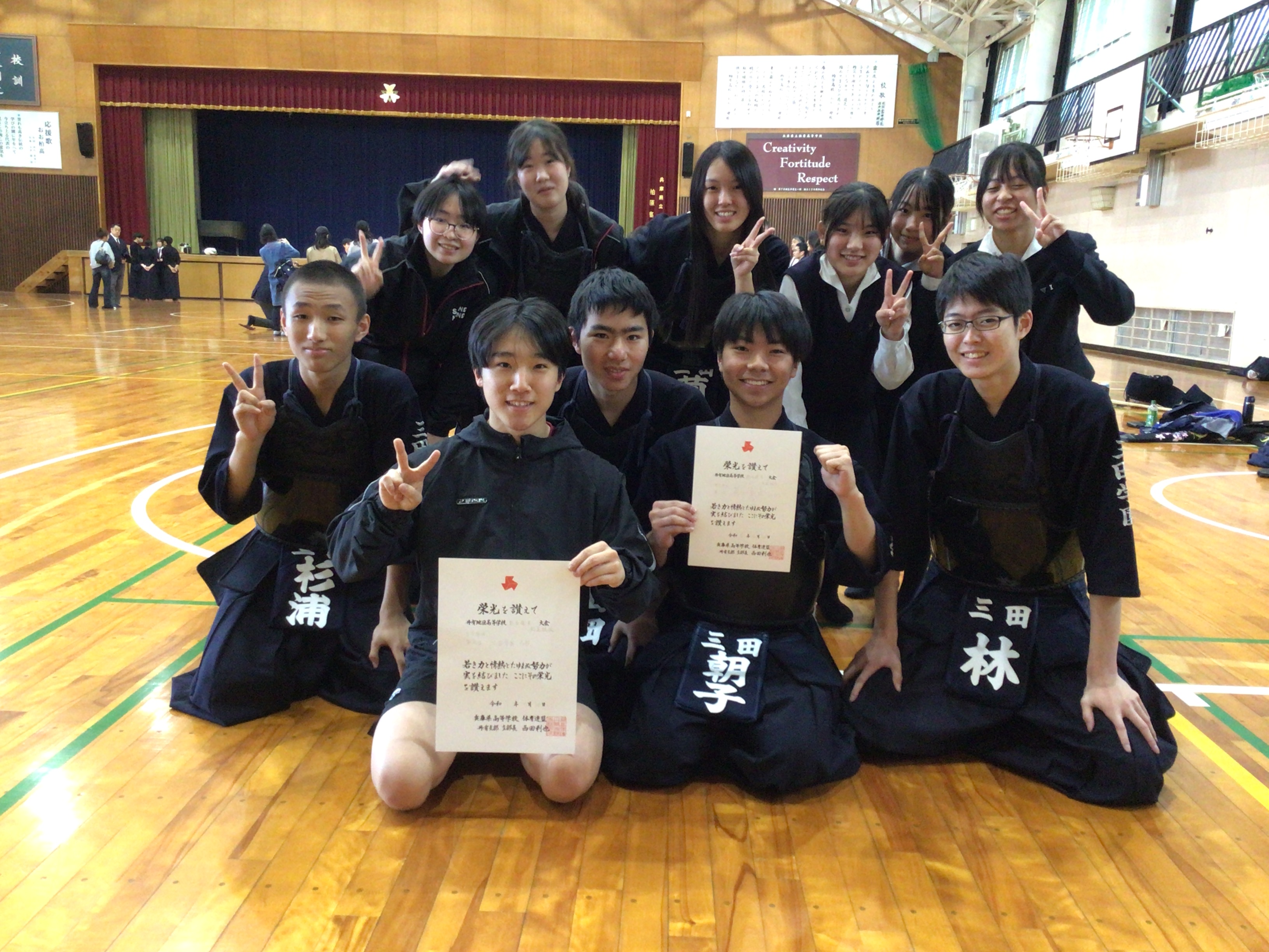 三田学園中学校・高等学校