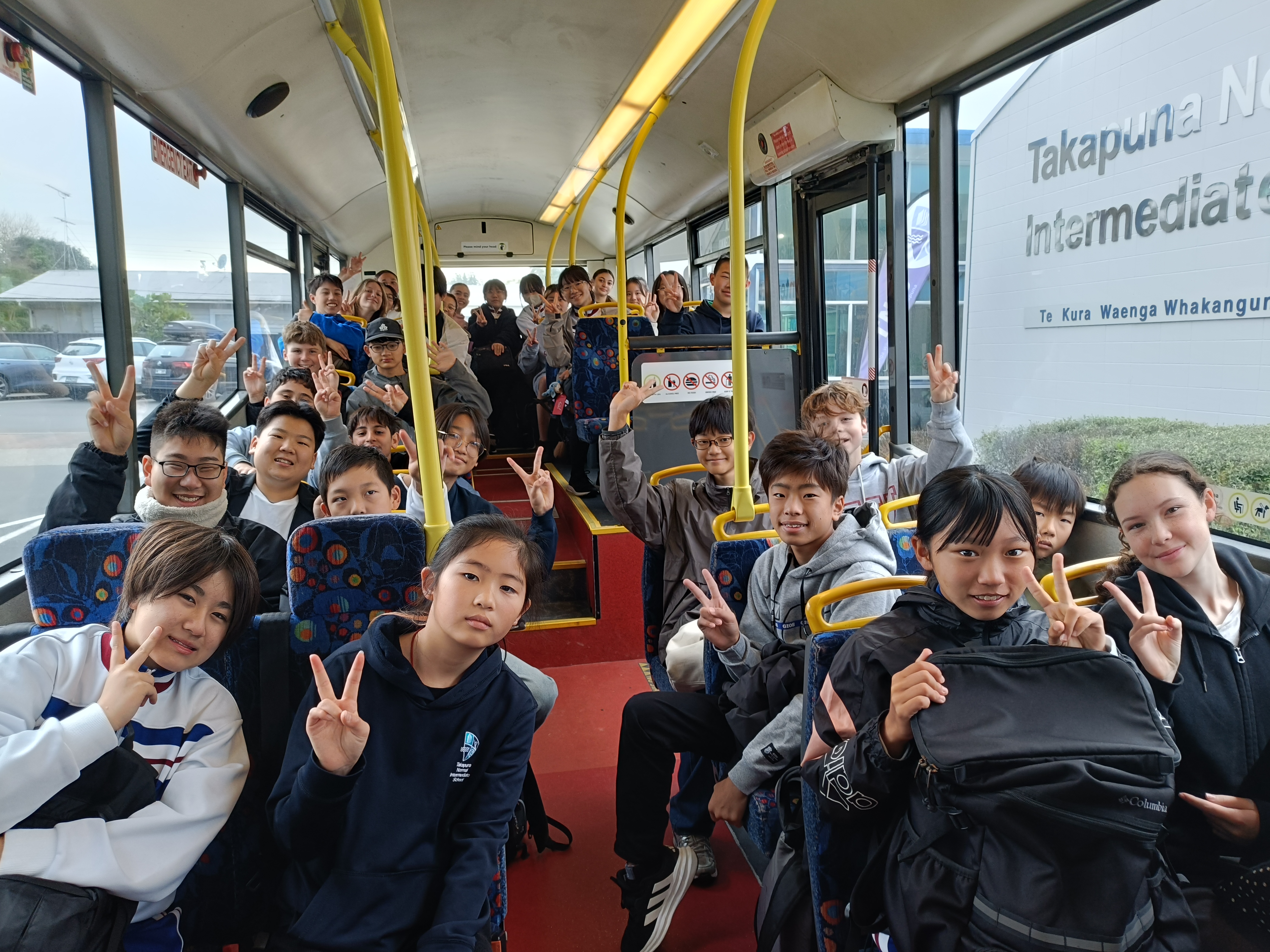 三田学園中学校・高等学校