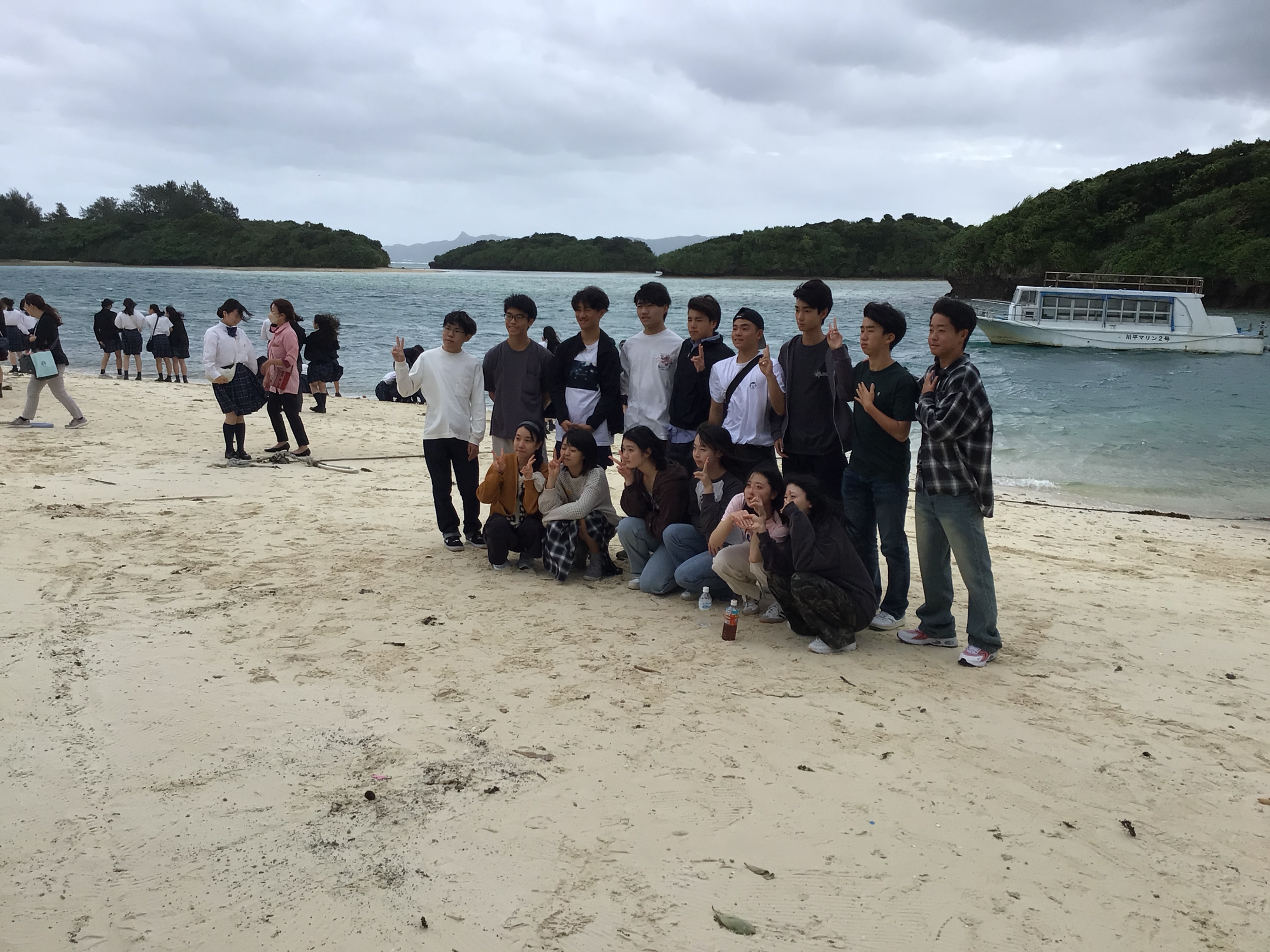 三田学園中学校・高等学校